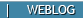 Dr. Nath's Weblog